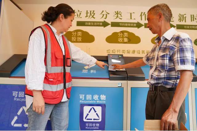 “撤桶并點(diǎn)+定時定點(diǎn)”打造垃圾分類德清模式